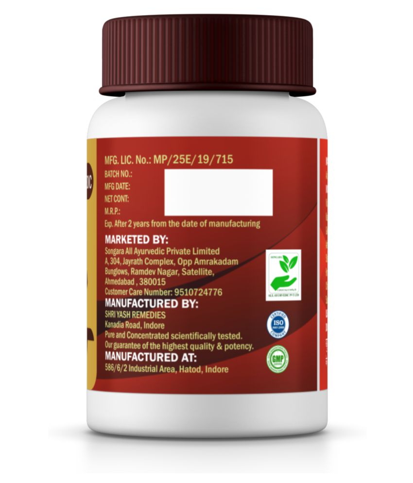 MASSPRO Ayurvedic Weight Gainer Tablet 60 no.s Pack Of 1 Buy MASSPRO Ayurvedic Weight Gainer