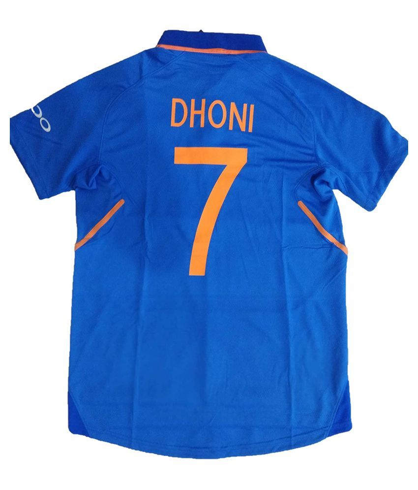 buy official india cricket jersey