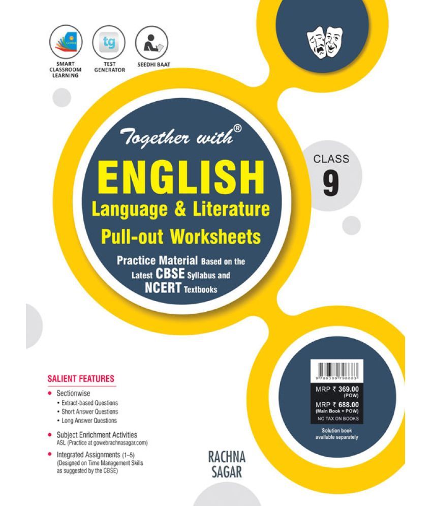 Together with English Language & Literature Pull-out Worksheets for ...