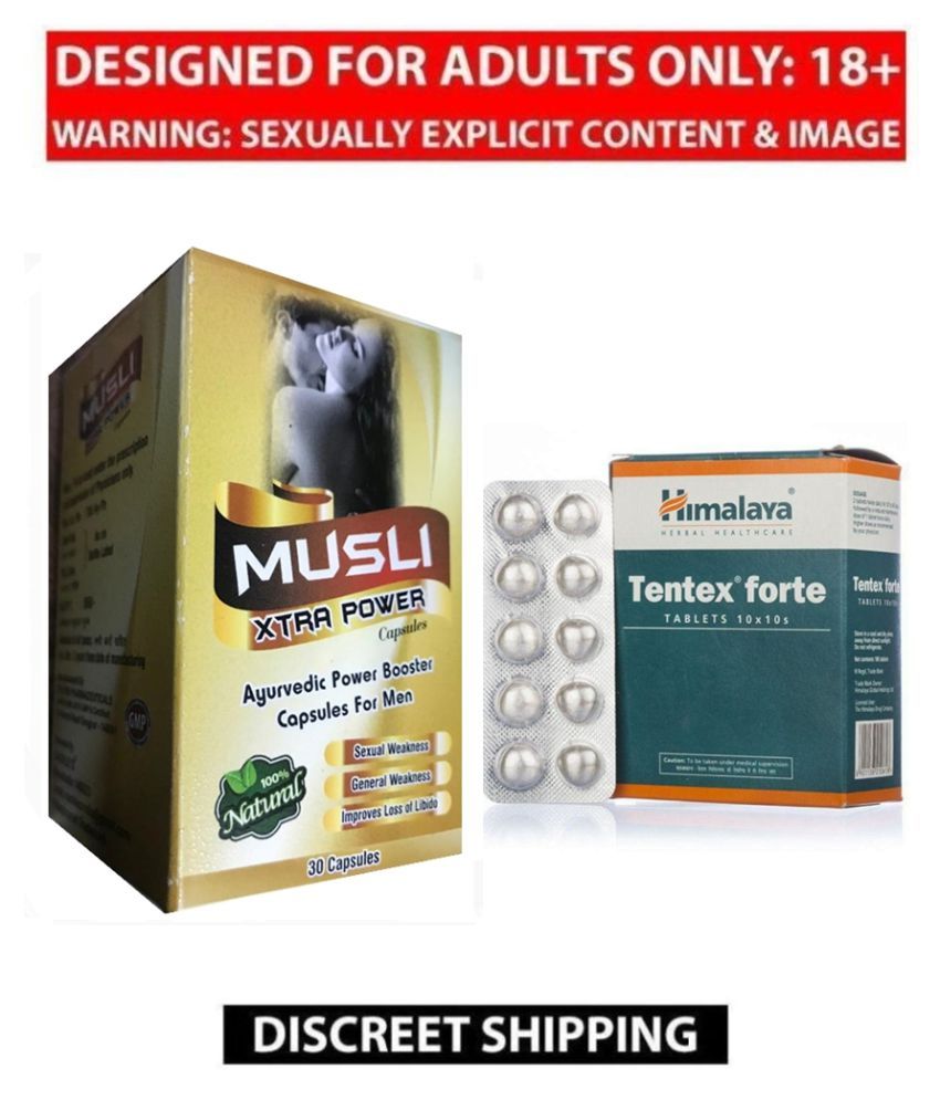 Herbal Musli Xtra Power Capsule Pack Of 30 Nos And Himalaya Tentex