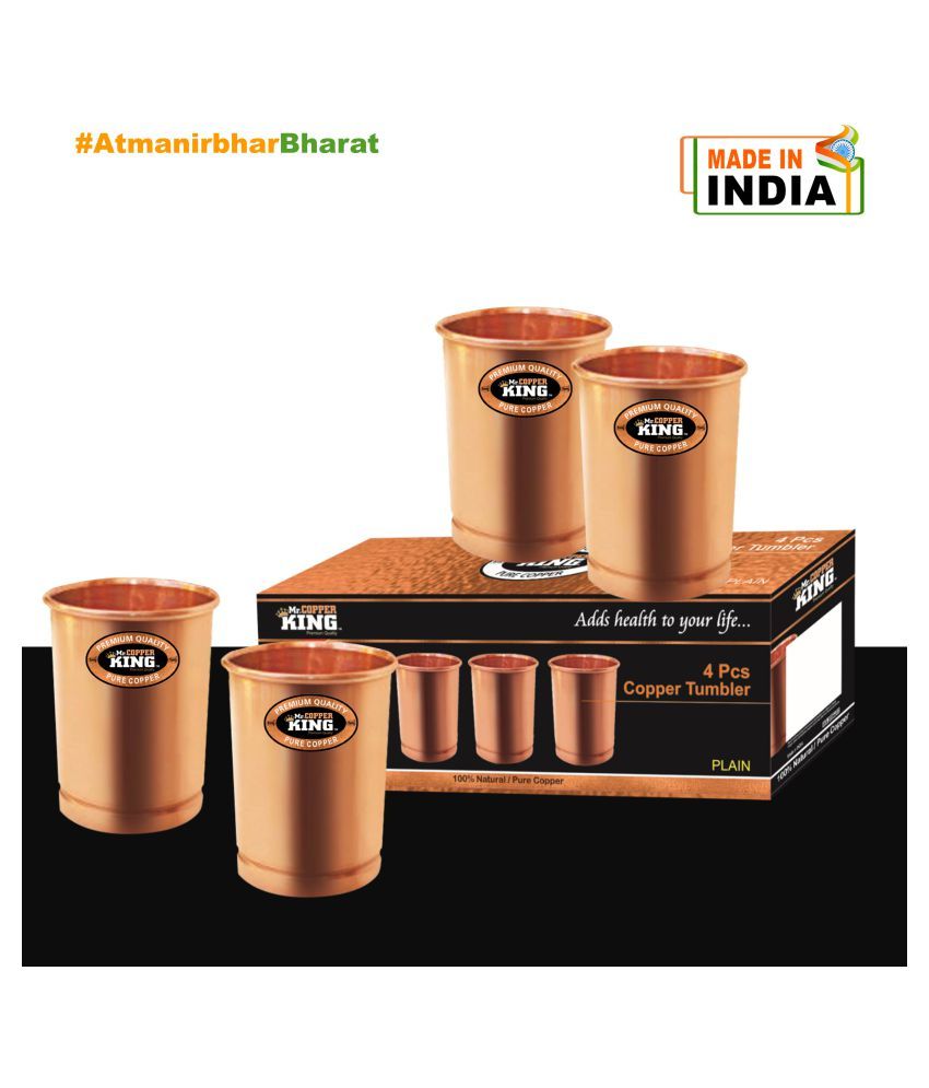 Buy Mr.Copper King Copper 300 ml Jug & Glass Sets Online at Best Price