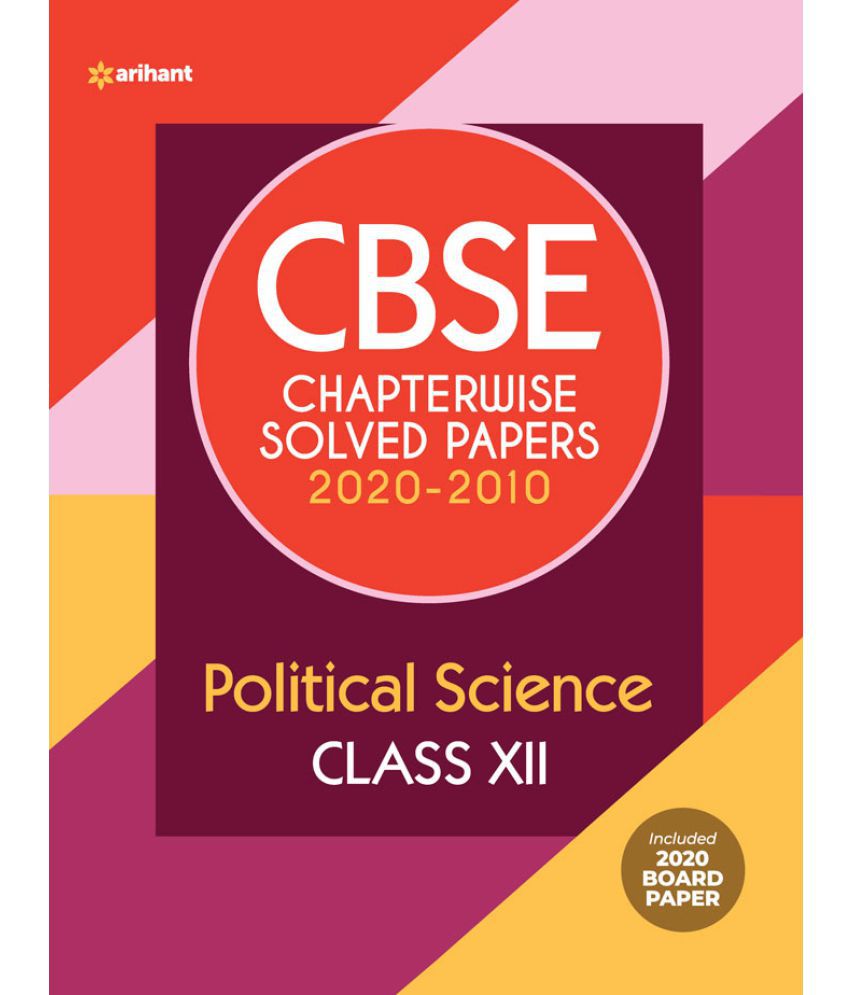 Buy Genuine Political Science Papers Online : Best Political Science Paper