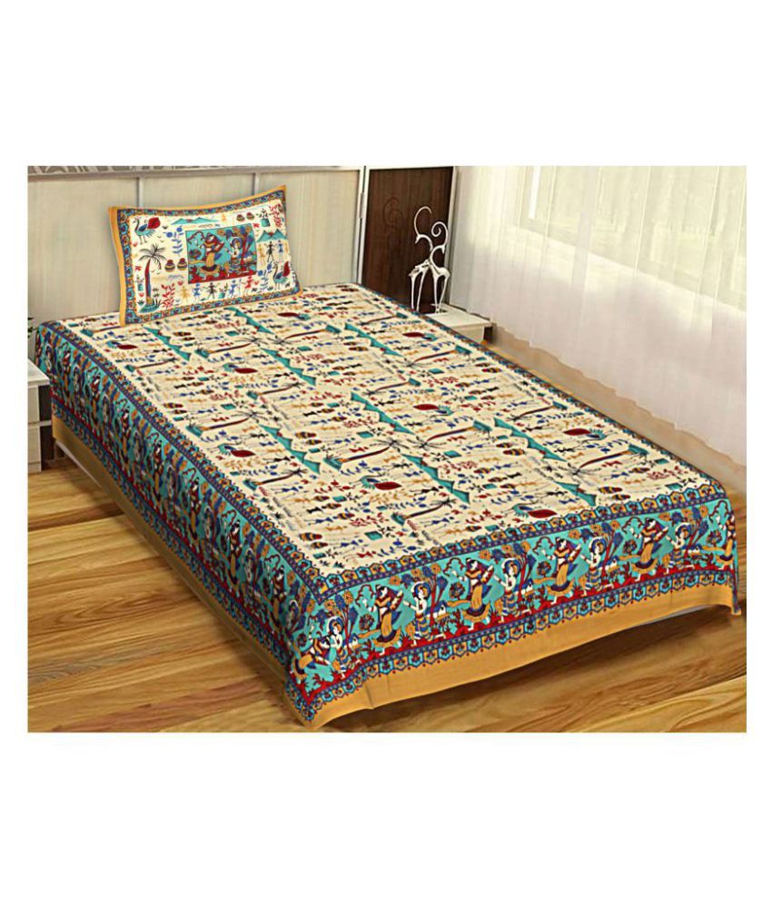     			Uniqchoice Cotton Single Bedsheet with 1 Pillow Cover ( 229 cm x 153 cm )