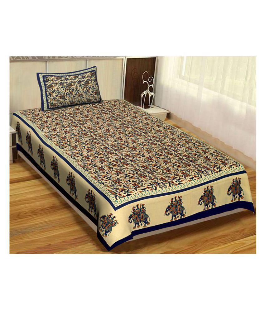     			Uniqchoice Cotton Single Bedsheet with 1 Pillow Cover ( 229 cm x 153 cm )
