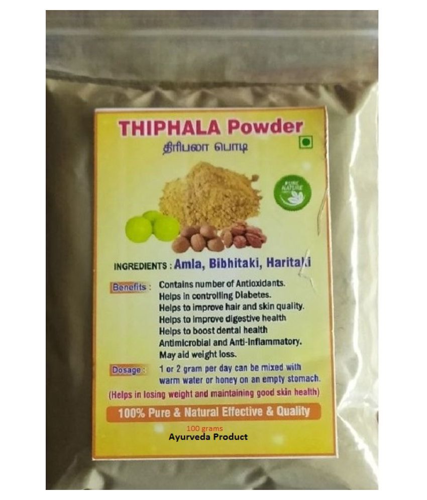     			BioMed TRIPHALA Powder 100 gm