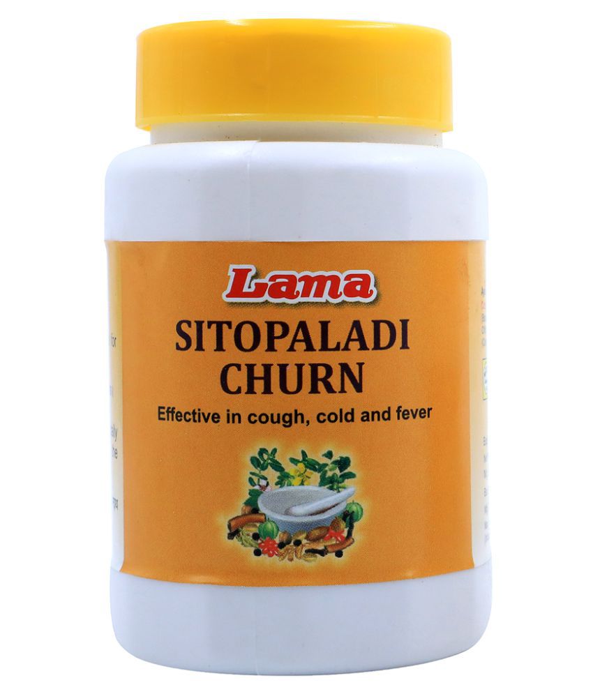 lama Sitopaladi Churn Powder 100 gm Pack Of 2