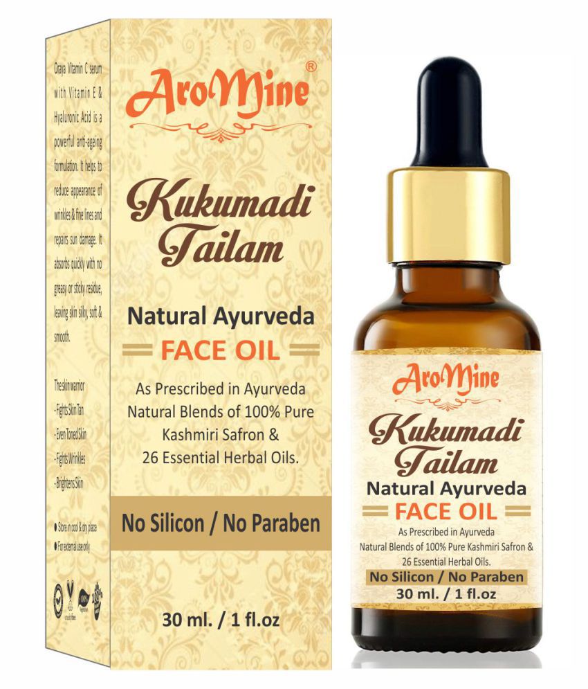 Aromine Ayurvedic Kumkumadi Face Oil For Skin Brightening & Glowing Skin For Men & Women Face Serum 30 mL