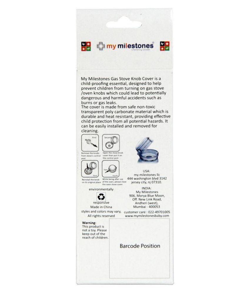 My Milestones Stove Knob Guards Price in India Buy My Milestones