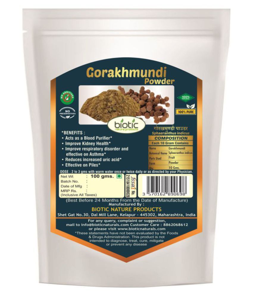     			Biotic Gorakhmundi powder | Gorakmundi | Gorakh Mundi Powder 100 gm