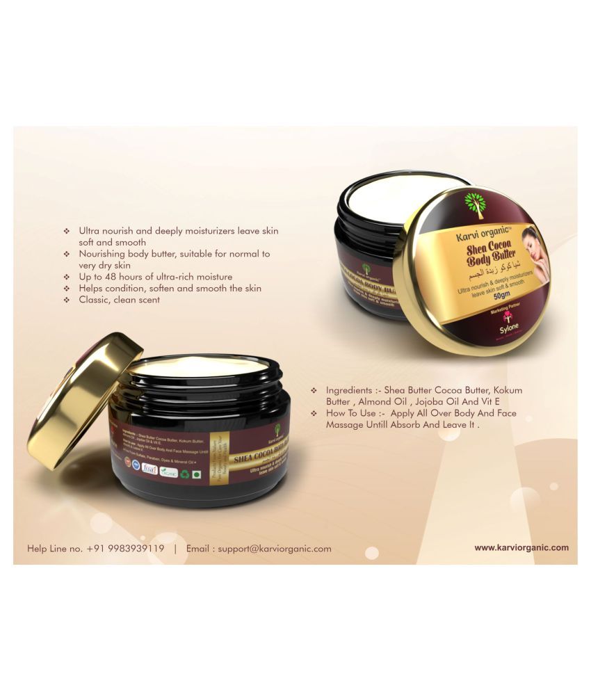 karvi Organic Moisturizer 50gm gm Buy karvi Organic Moisturizer 50gm