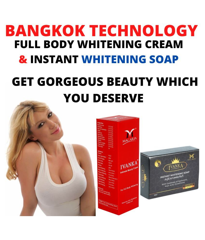 vcare skin whitening soap cost