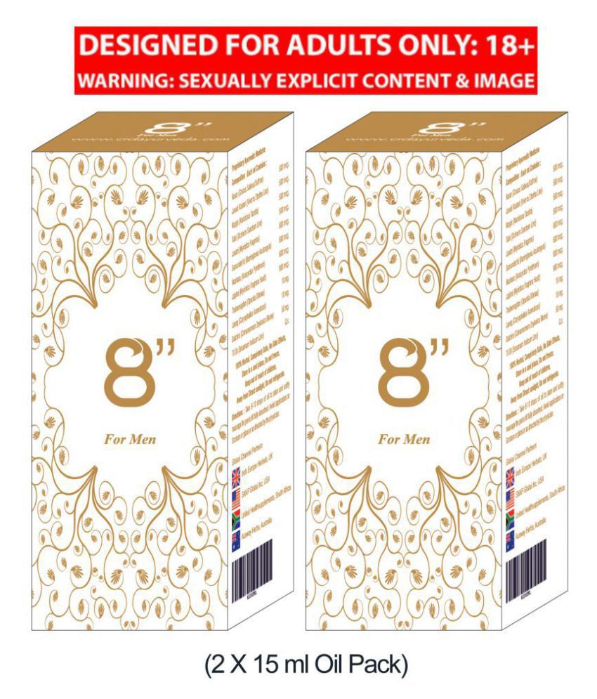 8 Inch Size, Time and Power Booster for Men(15 ML x 2 Packs)