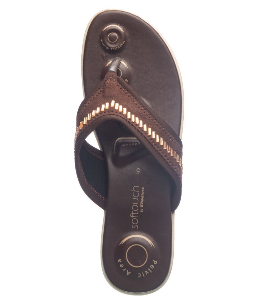khadim's slippers for gents