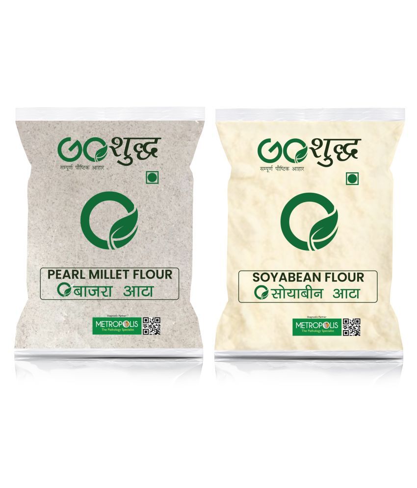 Goshudh Soya Bean Flour 500GM & Bajra/Pearl Millet Atta 500GM 1 Kg Pack ...