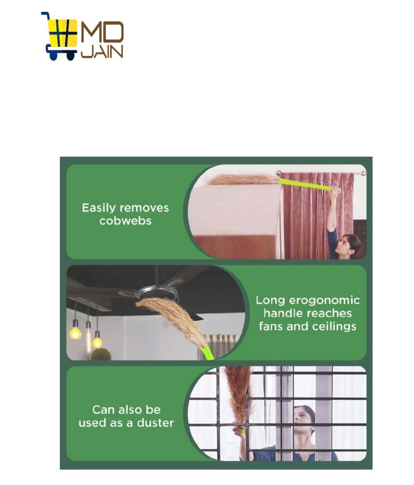 MDJAIN SOFT , DUST FREE , BROOMSTICK , Grass Broom Buy MDJAIN SOFT