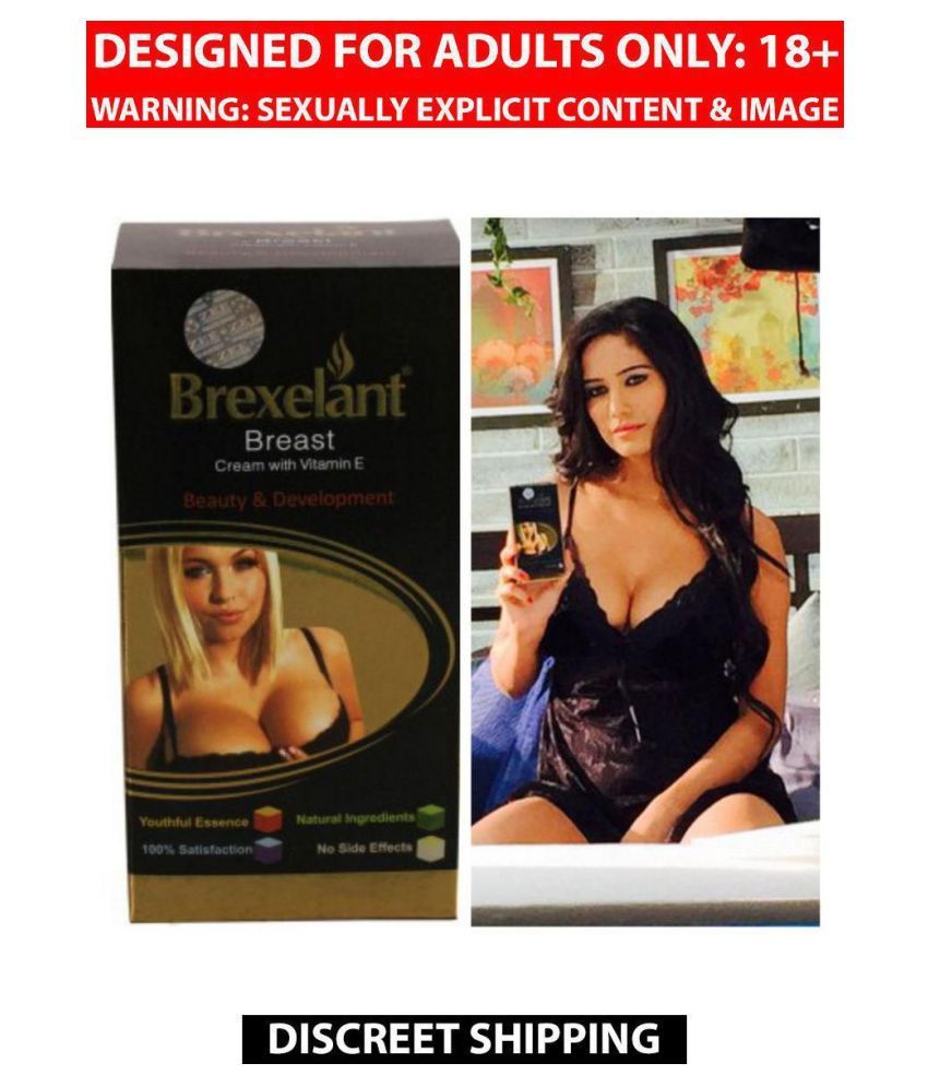 brexelant breast cream with vitamin e