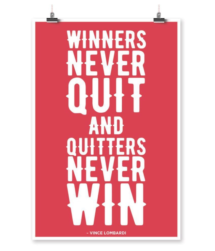 Never give up short essay image