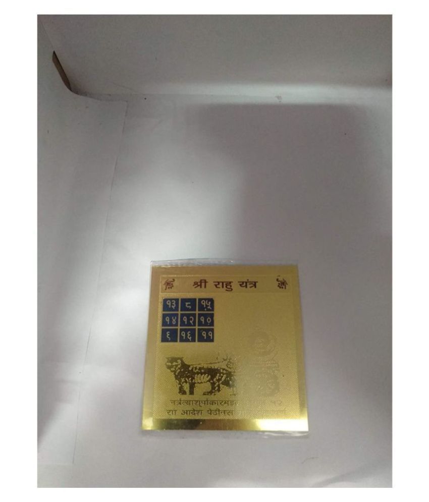     			KESAR ZEMS ENERGIESED Gold Plated SREE RAHU Yantra