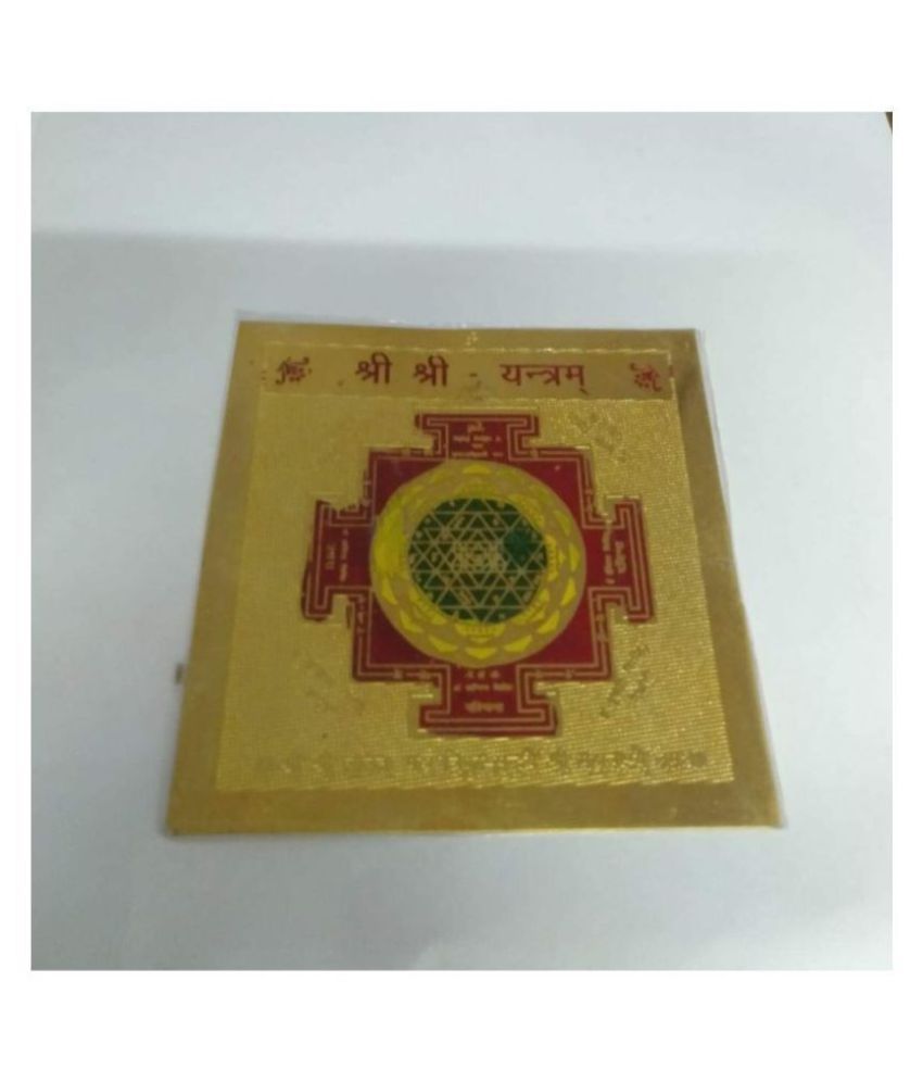     			KESAR ZEMS ENERGIESED Gold Plated SREE SREE Yantra