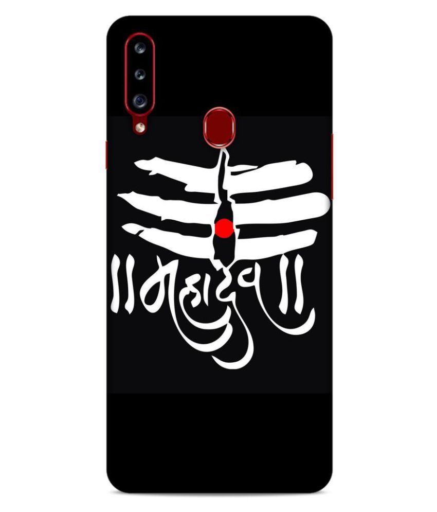 samsung a20s back cover flipkart