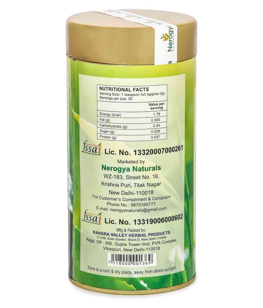 Lemon Ginger Green Tea Leaf Green Tea Loose Leaf 100 Gm Buy Lemon Ginger Green Tea Leaf 3570