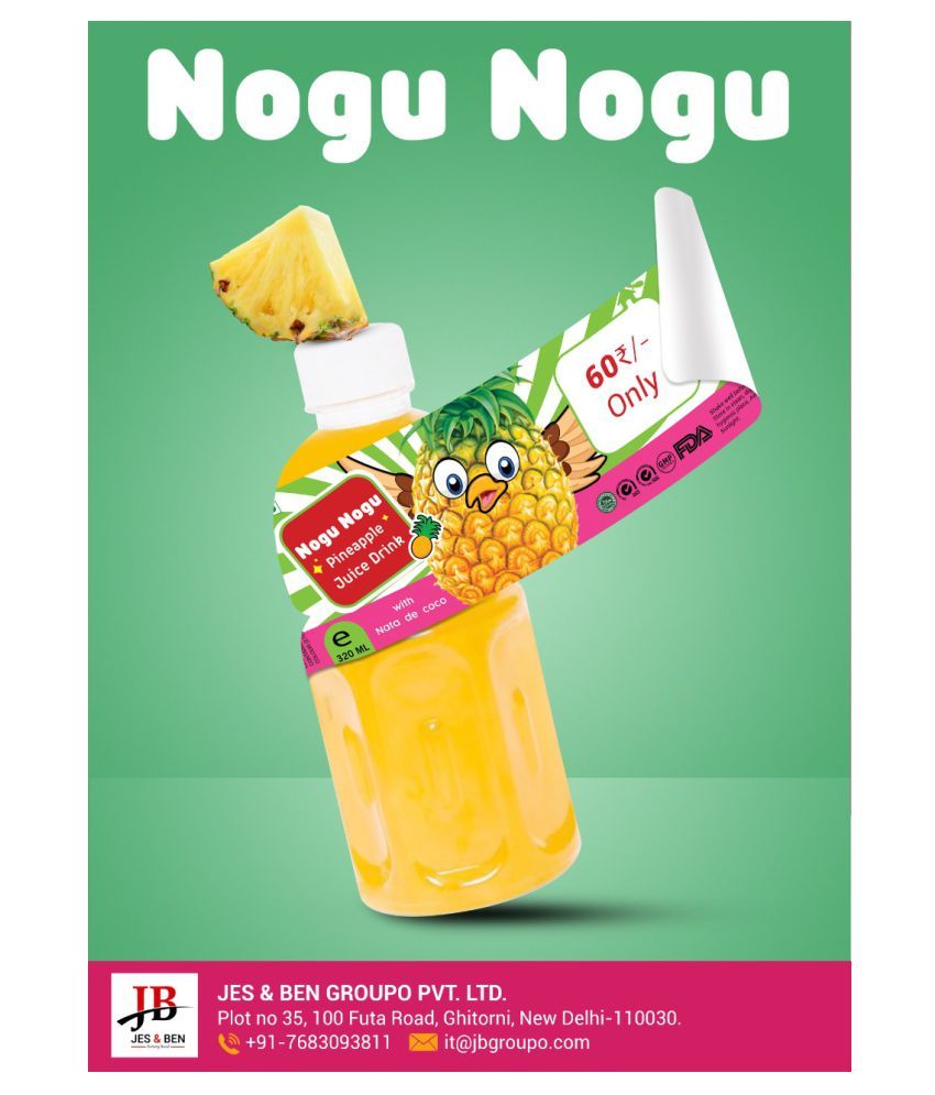 Nogu Nogu Pineapple Fruit Juice 1980 ml Pack of 6 Buy Nogu Nogu