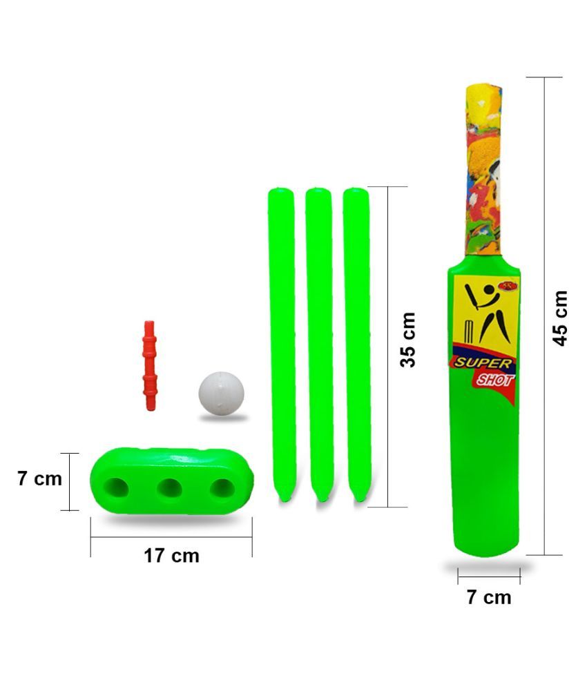 Kidieez cricket set for kids with premium quality, Color full cricket ...