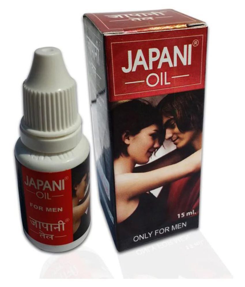 Ayurvedic Japani Oil 15 ml Pack Of 6: Buy Ayurvedic Japani Oil 15 ml ...