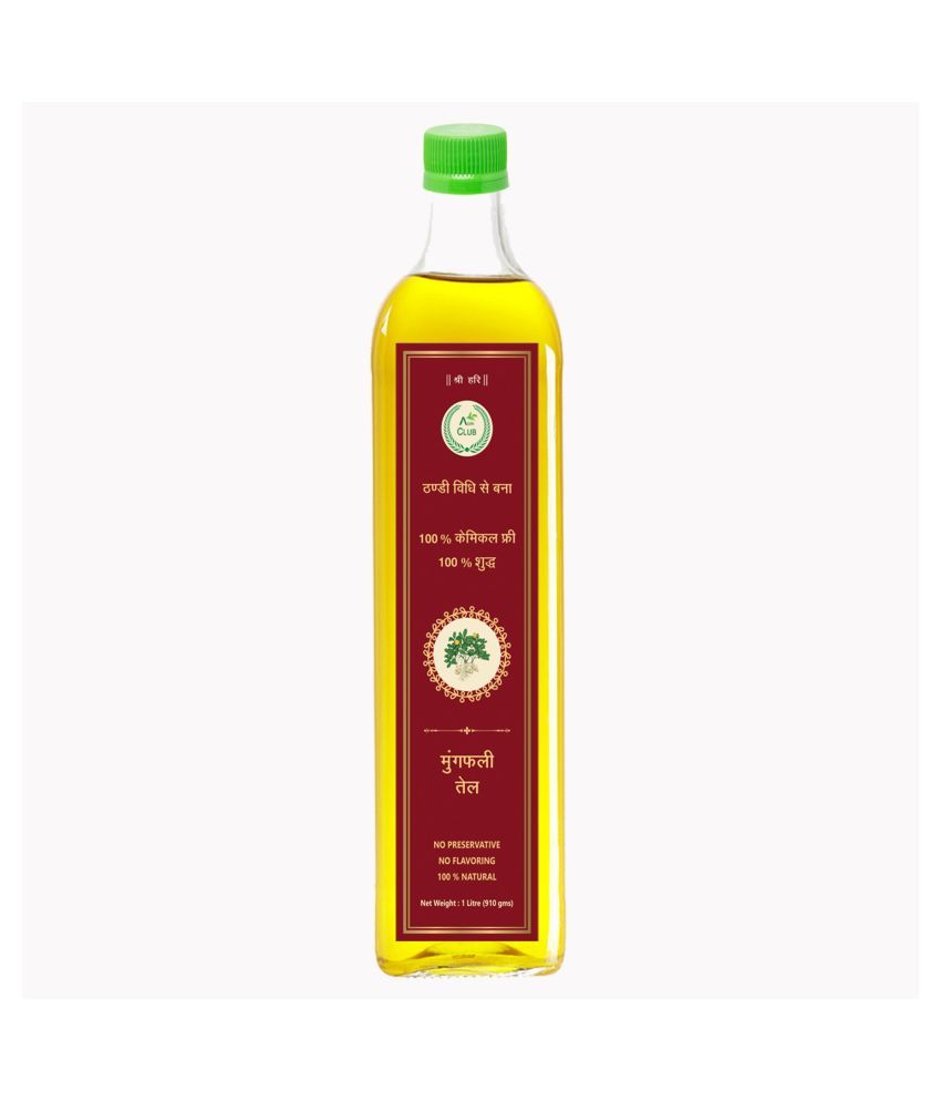     			AGRI CLUB Groundnut Oil 1 L