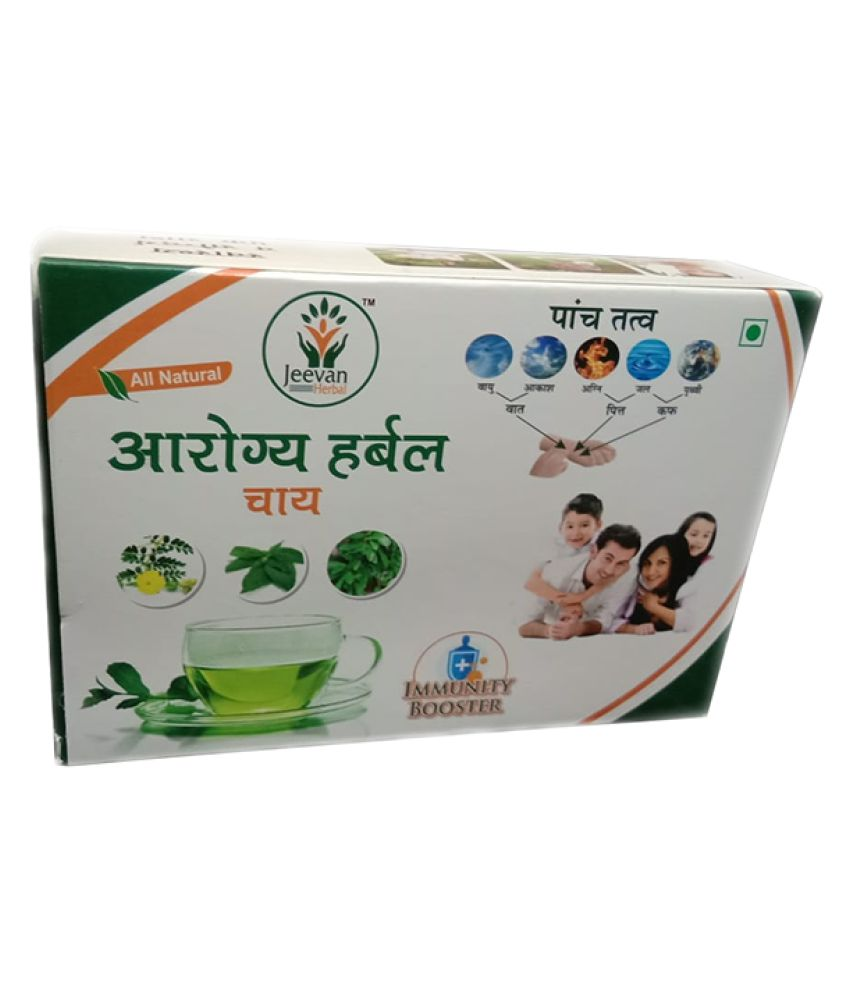 JEEVAN HERBAL Aarogya Tea Raw Herbs 1 gm Pack Of 1 Buy JEEVAN HERBAL