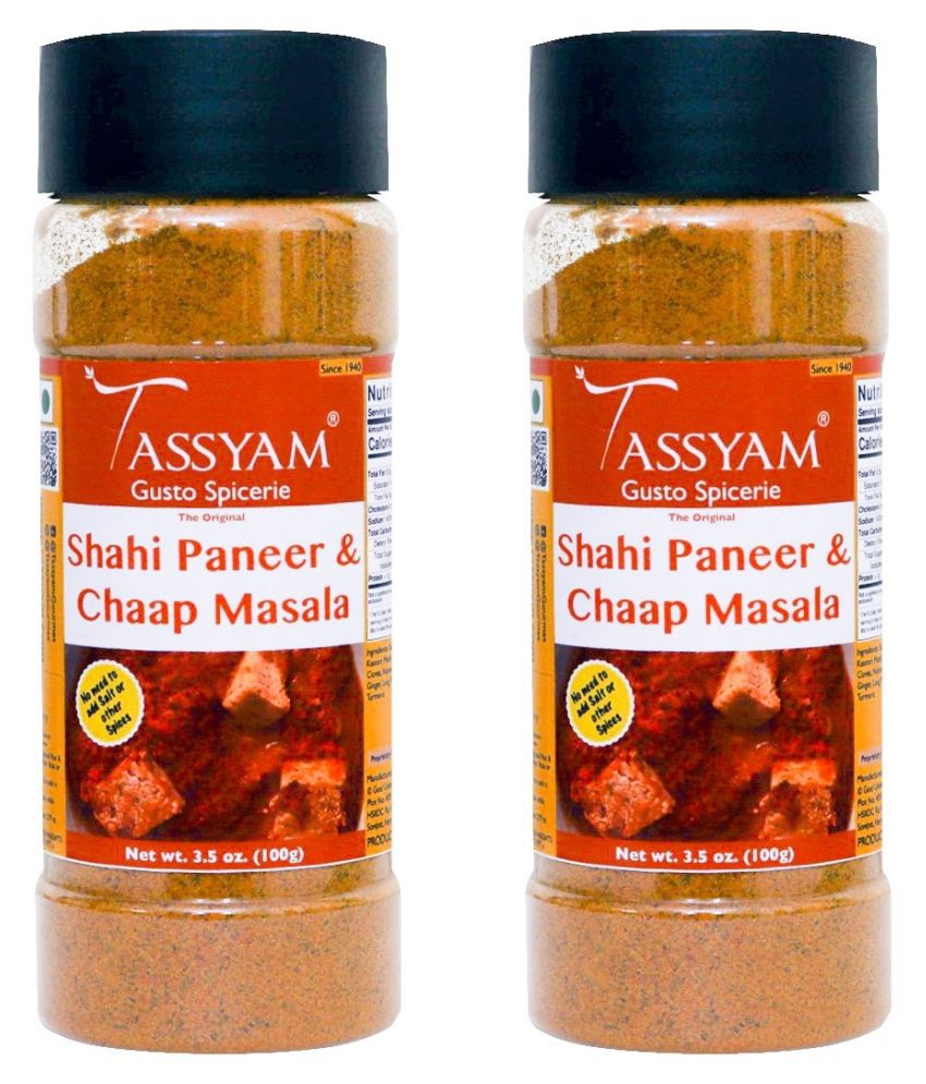 Tassyam Shahi Paneer &  Chaap Masala 200 gm Pack of 2
