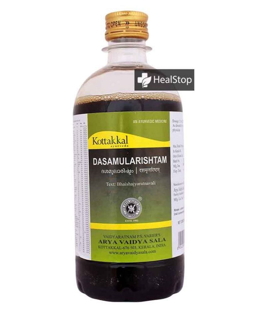 Arya Vaidya Sala Kottakkal Dasamularishtam Dasamoolarishtam Liquid 450 Ml Buy Arya Vaidya Sala Kottakkal Dasamularishtam Dasamoolarishtam Liquid 450 Ml At Best Prices In India Snapdeal