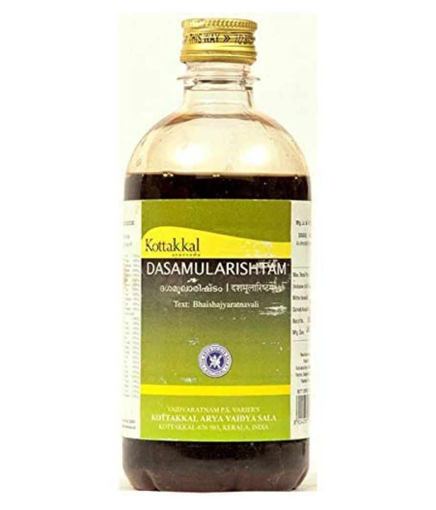 Arya Vaidya Sala Kottakkal Dasamularishtam Dasamoolarishtam Liquid 450 Ml Buy Arya Vaidya Sala Kottakkal Dasamularishtam Dasamoolarishtam Liquid 450 Ml At Best Prices In India Snapdeal