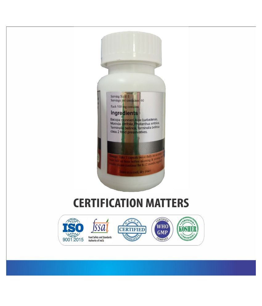 Ultra Pure Sleepwell Capsules Best Formula For Peaceful Sleep Pure