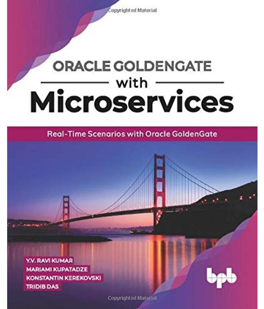 Oracle golden gate что это