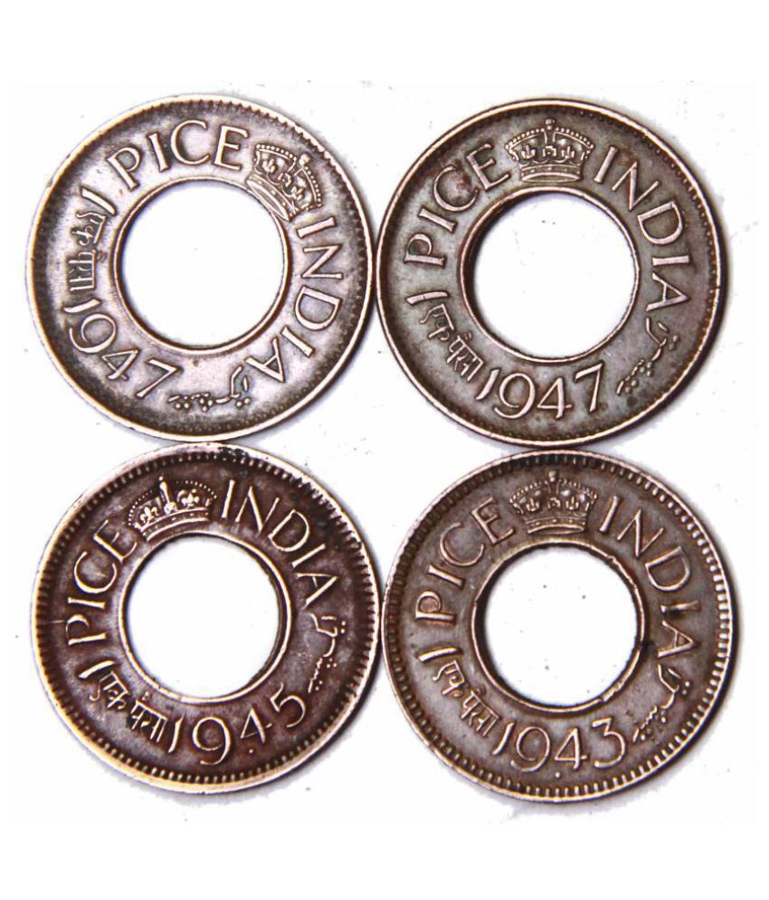     			HISTORICAL INDIA - OLD INDIA 1 PICE HOLE ANTIQUE 4 Numismatic Coins