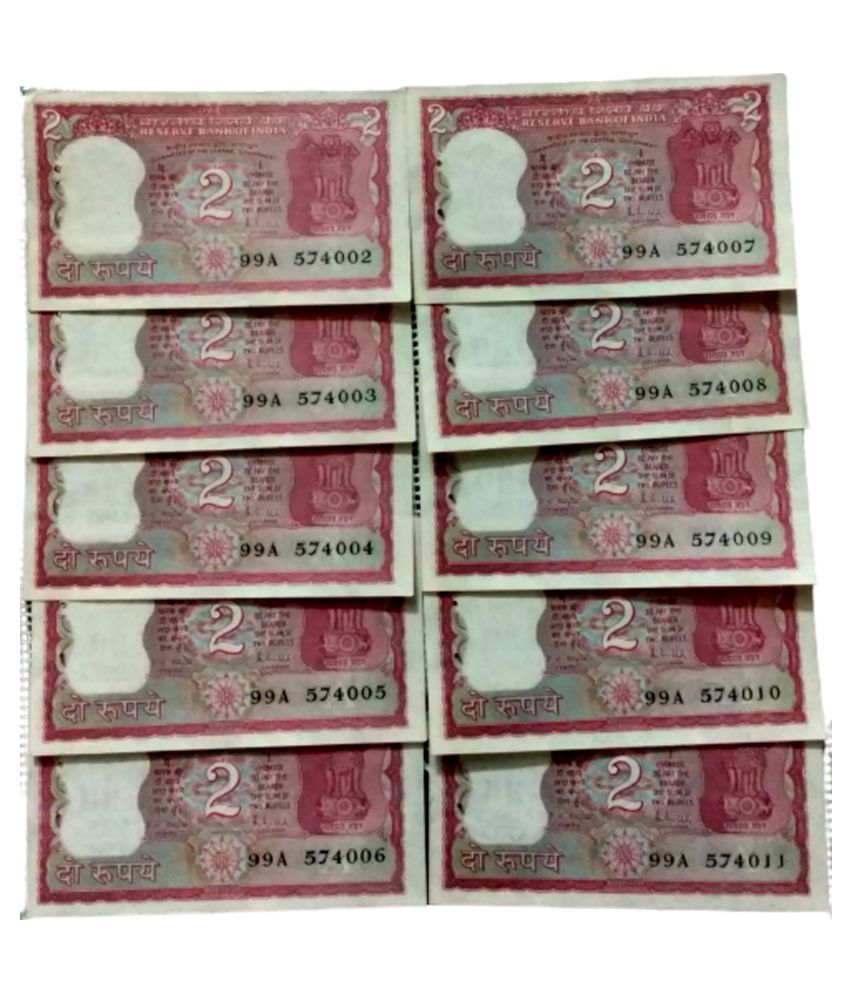     			10 Pcs IN SERIAL- TIGER - 2 RUPEES  - UNC NEW