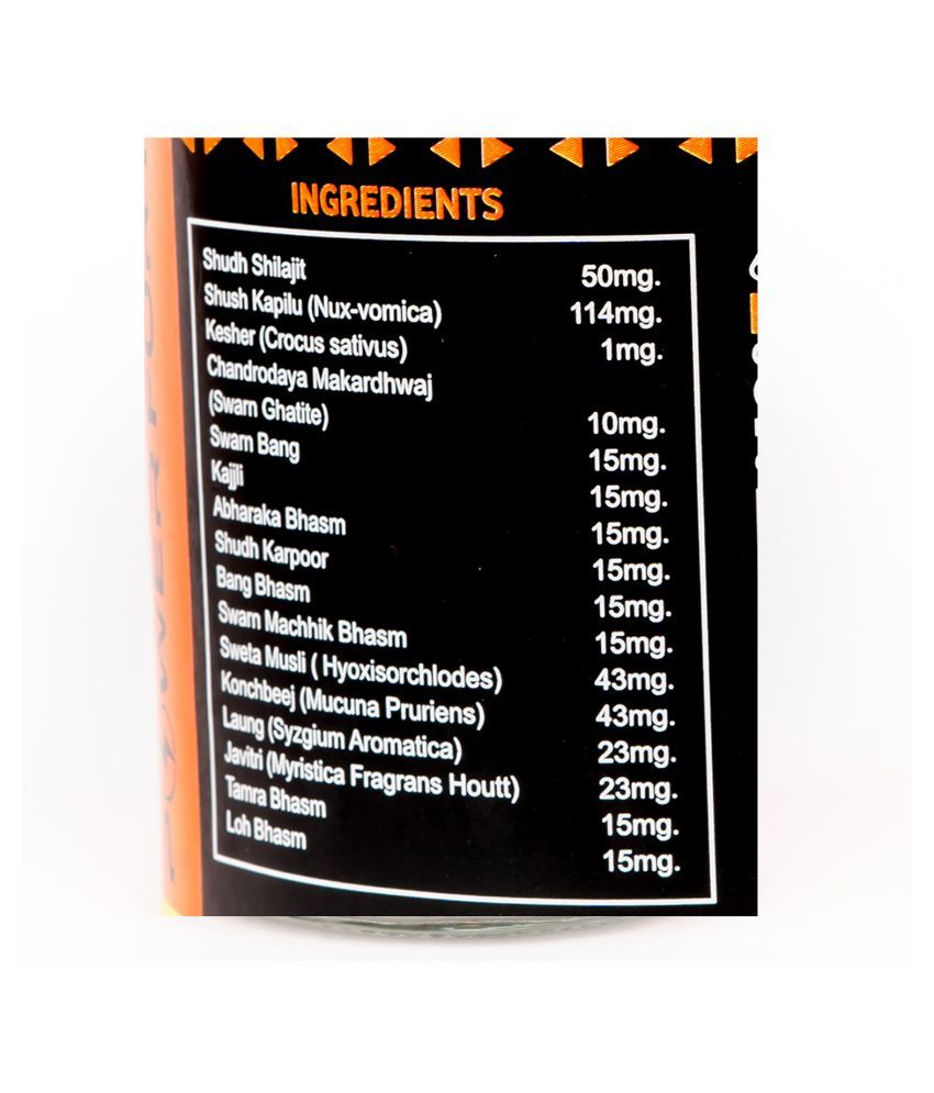 Arunveda Power Forte Testo Booster Capsule 130 gm Buy Arunveda Power