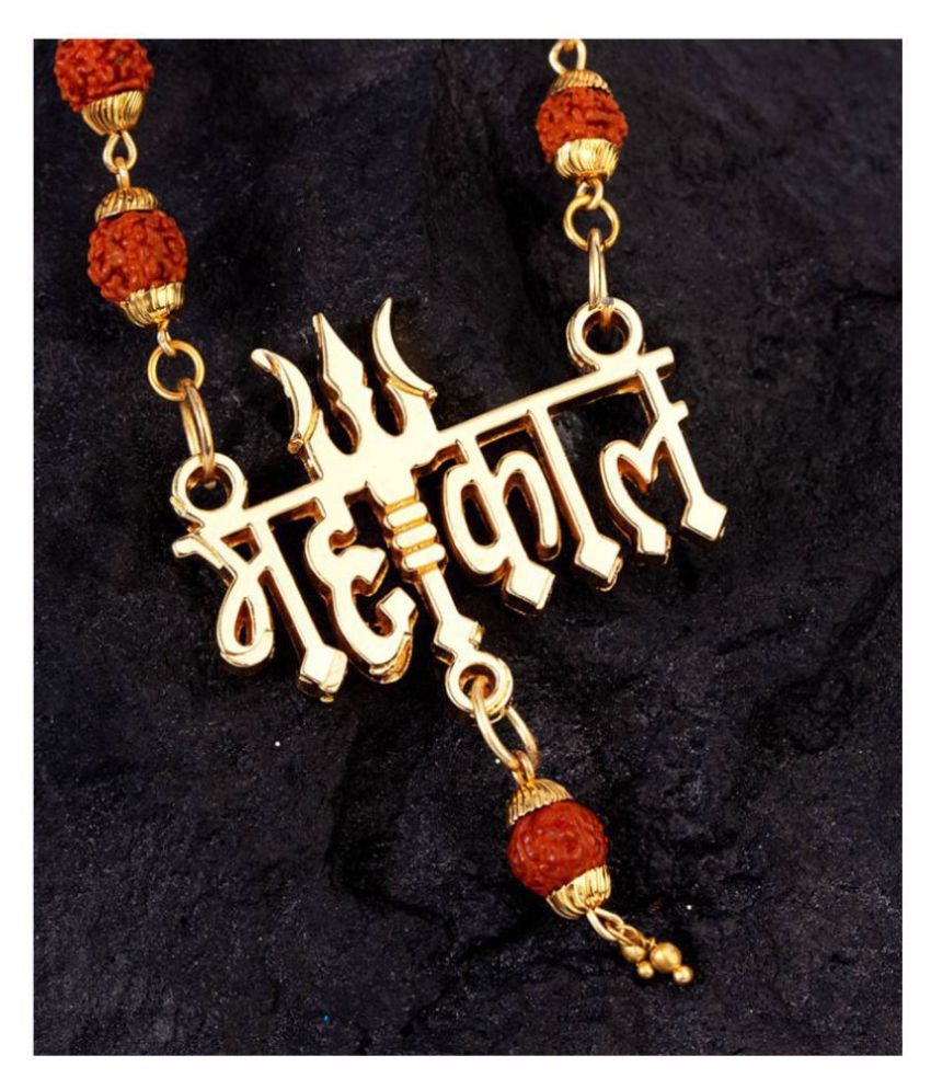 mala with locket