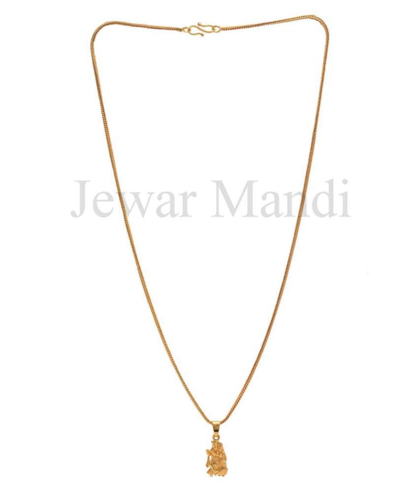    			Jewar Mandi - Golden Pendant ( Pack of 1 )