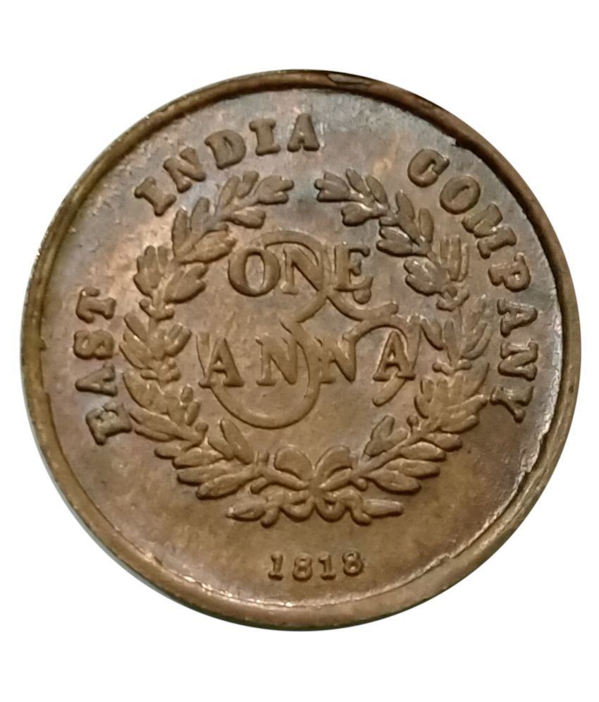 KALLI MAA VERY RARE ONE ANNA 1818 EAST INDIA COMPANY TOKEN COIN Buy 