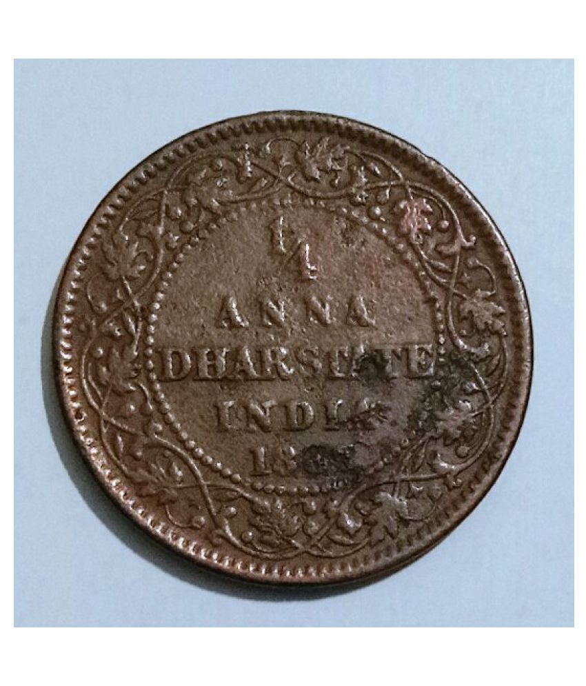     			SUPER COLLECTIBLE DHAR STATE VICTORIA QUARTER ANNA 1887 IN GOOD CONDITION