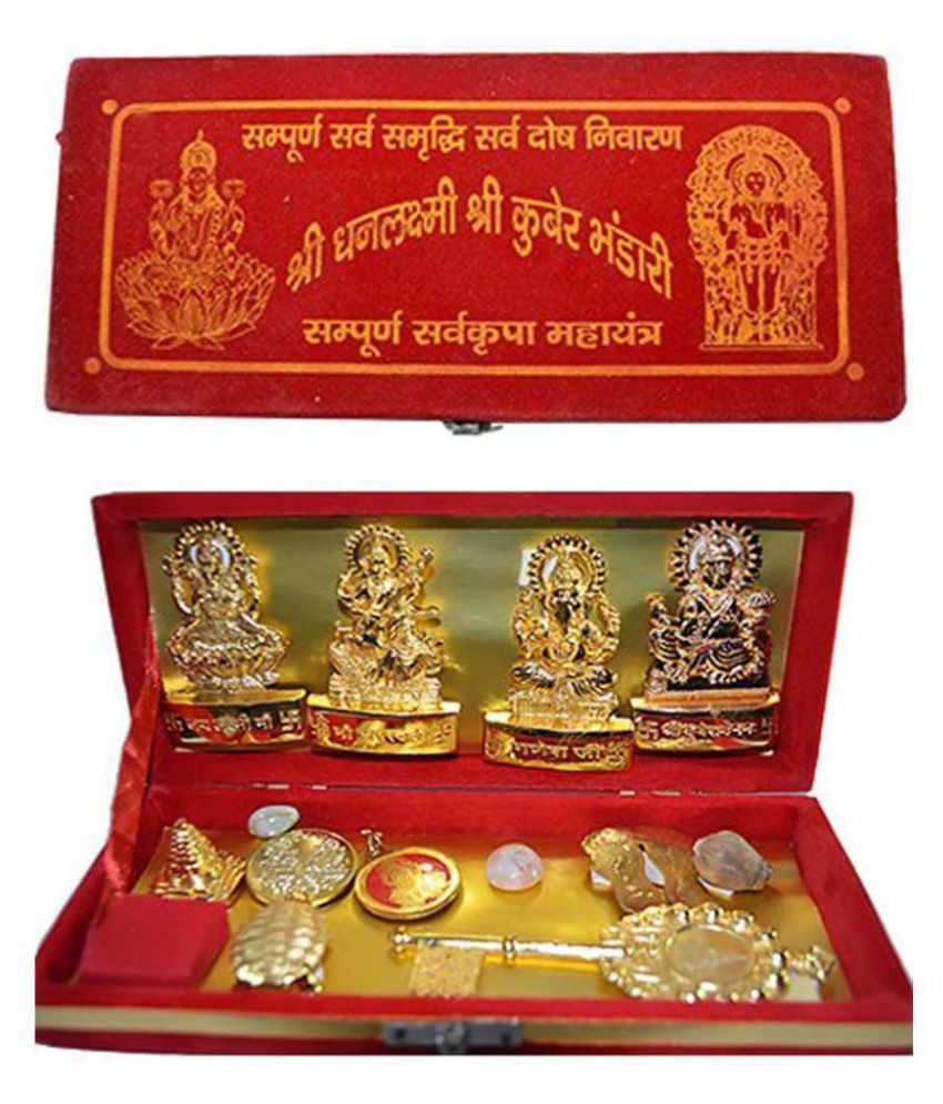     			Shri Kuber Bhandari Dhan Laxmi Yantra - Pack of 1