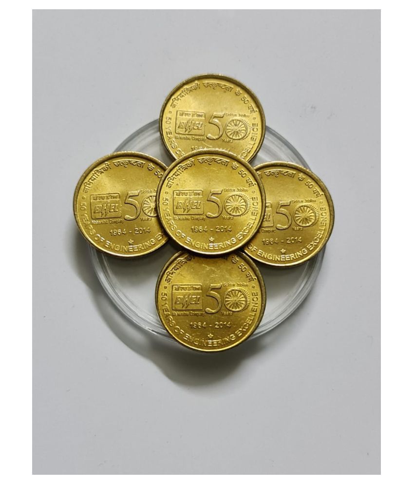     			Gscollectionshop - 50 Years Of Bhel Hyderabad Mint 5 Numismatic Coins