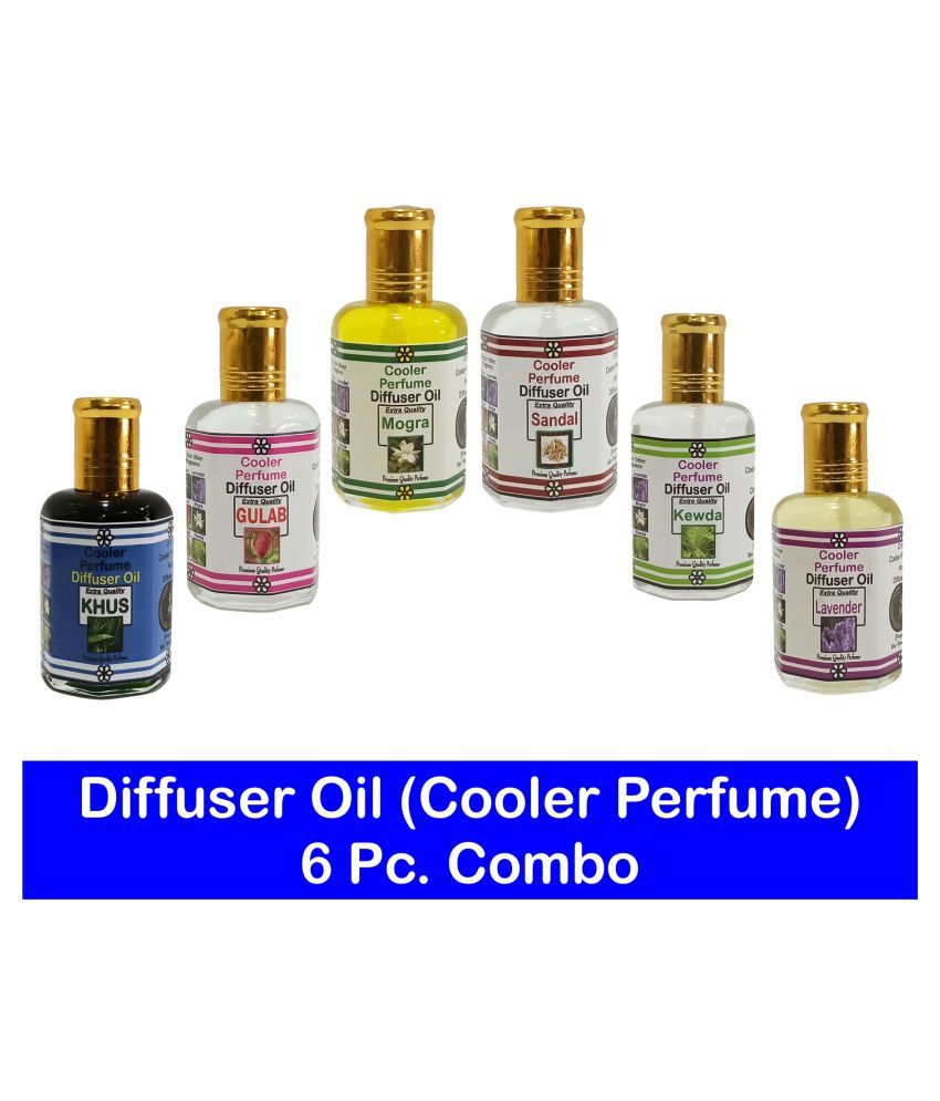 khus smell