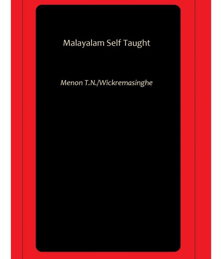     			Malayalam Self Taught