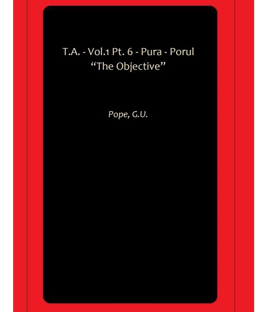     			T.A. - Vol.1 Pt. 6 - Pura - Porul “The Objective”