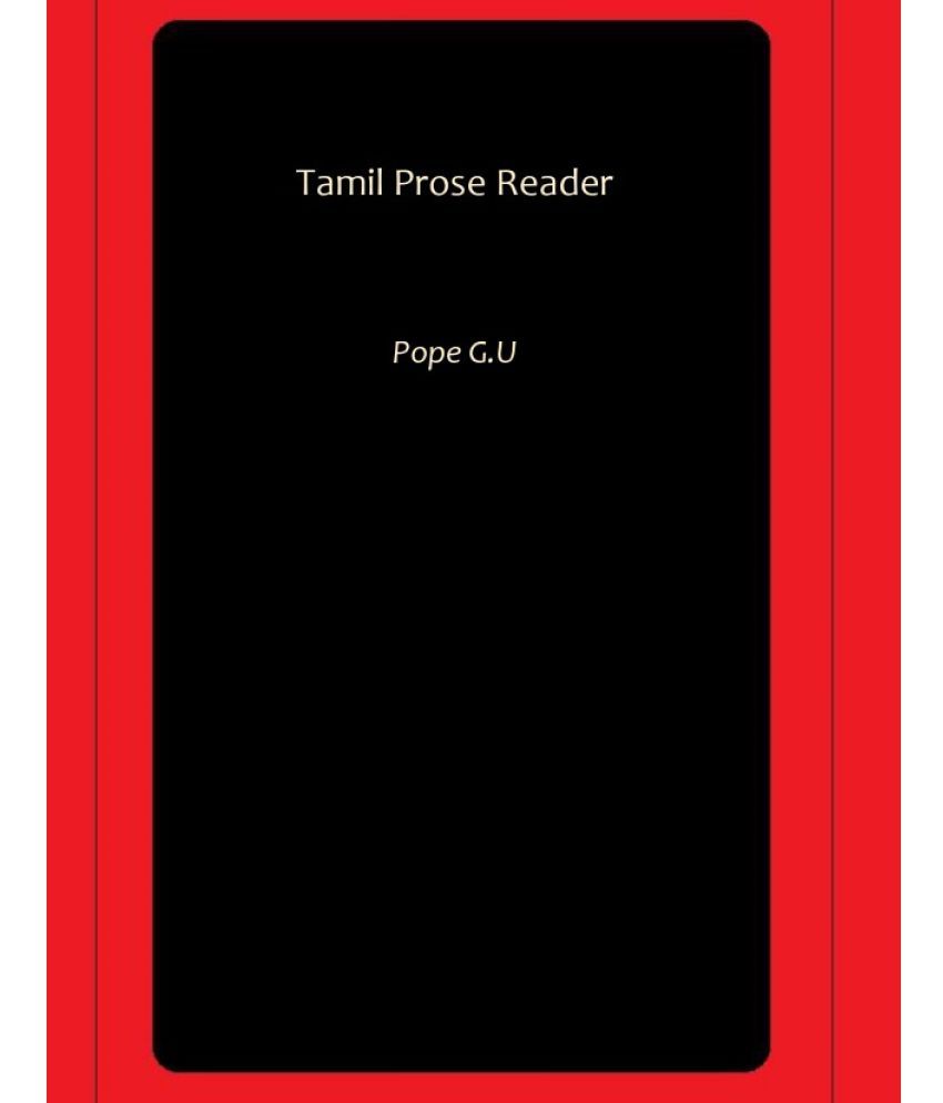     			Tamil Prose Reader