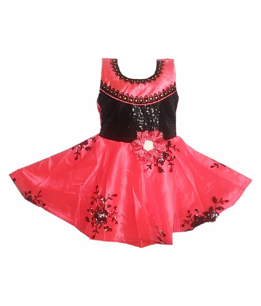     			HVM Baby Girl Party Wear Frock