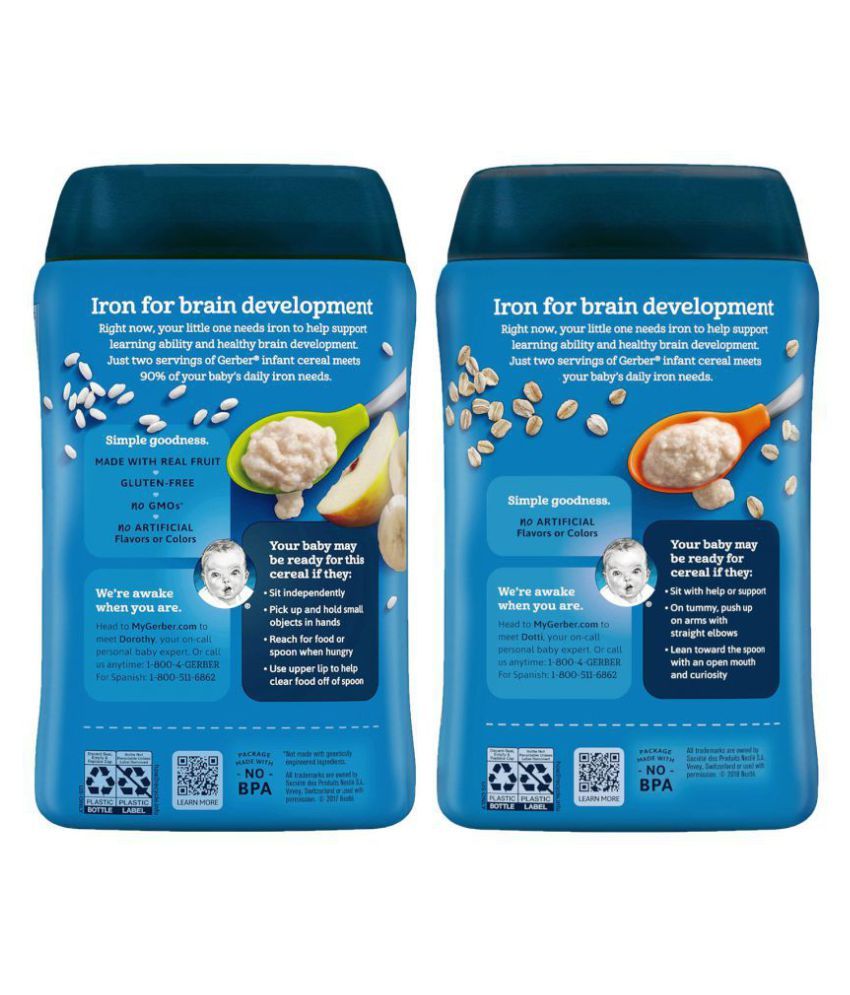 Gerber Baby Food RICE & BANANA APPLE,OATMEAL Snack Foods for 6 Months + ( 454 gm ) Buy Gerber